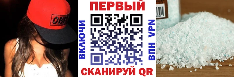 цена наркотик  Дорогобуж  Amphetamine 97% 