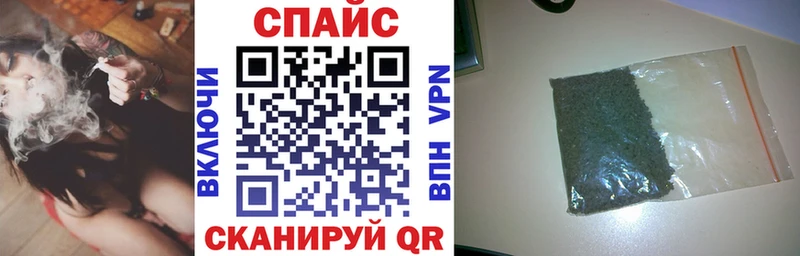 blacksprut сайт  Дорогобуж  Бутират оксибутират  цена  