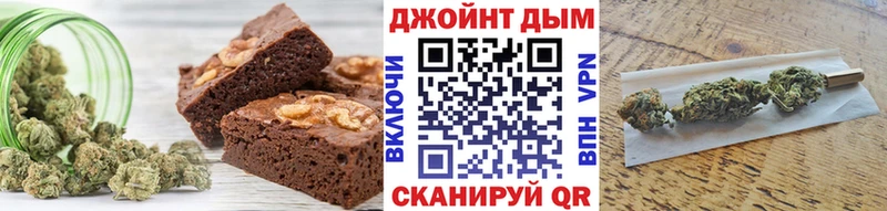 Печенье с ТГК марихуана  даркнет сайт  Дорогобуж 