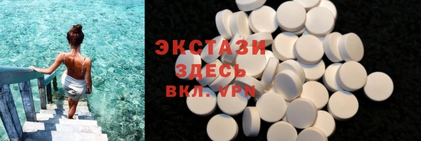 эйфоретик Анжеро-Судженск
