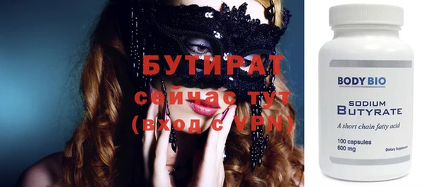 твердый Михайловск