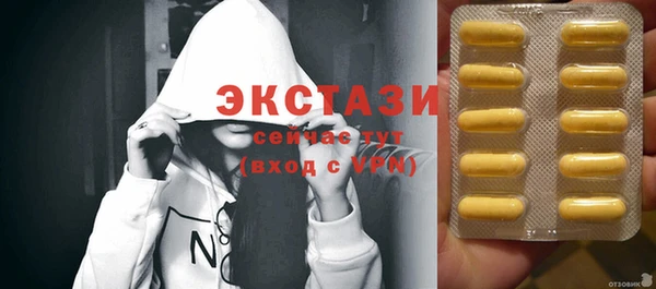 меф Михайловка