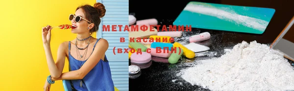 твердый Михайловск