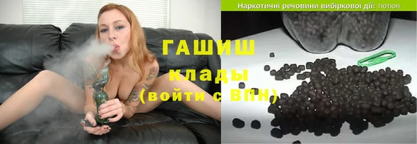 твердый Михайловск