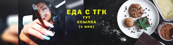 твердый Михайловск