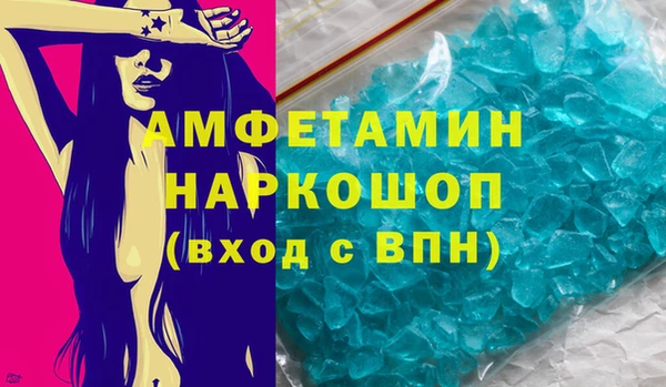 твердый Михайловск