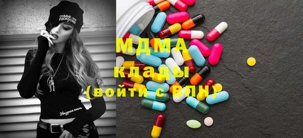 меф Михайловка
