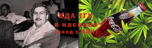 дурь Медвежьегорск