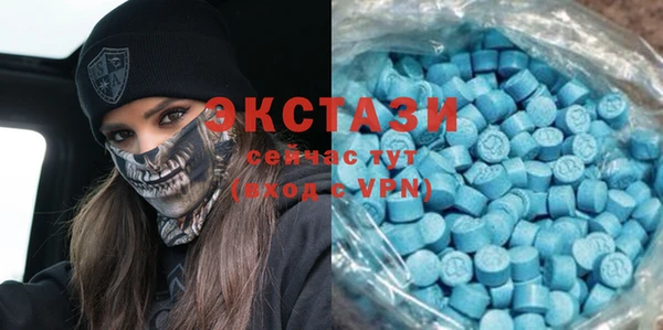 твердый Михайловск