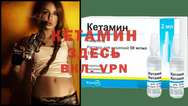 твердый Михайловск