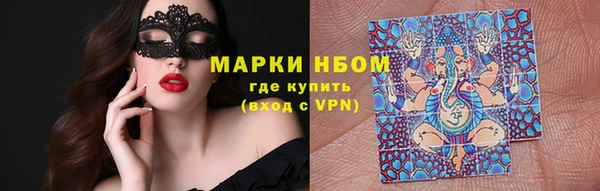 твердый Михайловск
